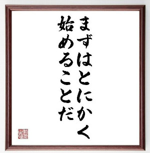 小学生・中学生・数学・理科